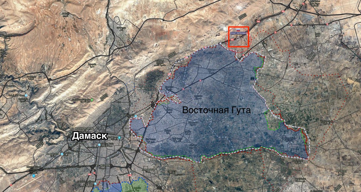 Населенный пункт гута. Гута Дамаск. Район Восточная Гута Дамаск. Оазис Гута Дамаск. Г Дамаск Сирия и Восточная Гута.