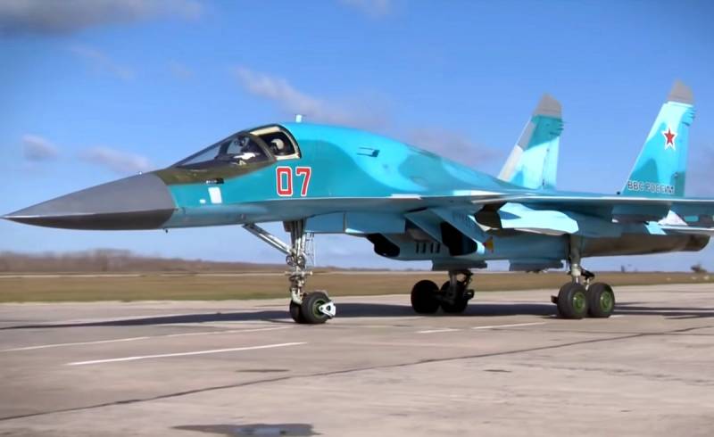 Су-34 получил новые боевые возможности