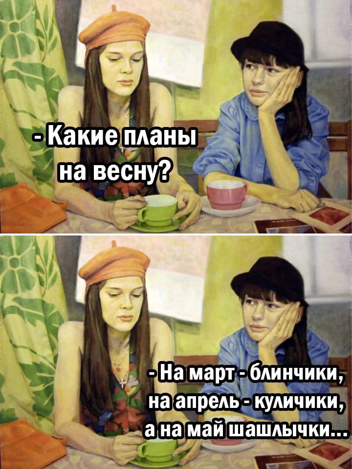 - Как ты думаешь, моя кошечка беременна или просто толстенькая?... Выпила, каплю, английская, Карла, уснула, которые, разбираются, немецкая, пришел, французская, домой, обещал, зайти, купил, друзей, денег, коричневыйЗанял, нюхать, стоит, думаю