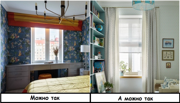 4 досадных ошибки при выборе штор, которые сводят на нет все усилия по оформлению окна идеи для дома,интерьер и дизайн