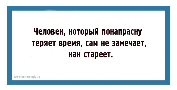 28 открыток с мудрыми мыслями доброго сказочника Евгения Шварца