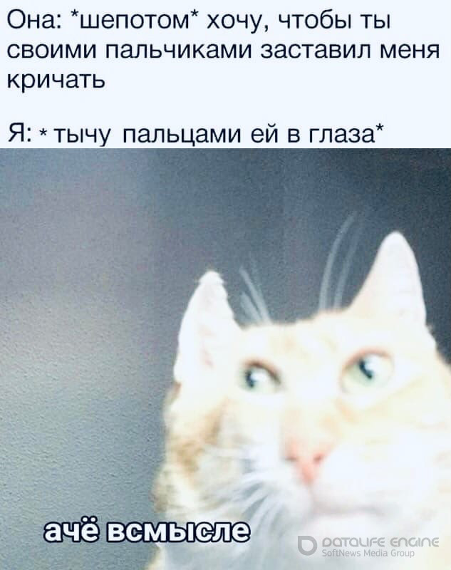 Большая порция слегка пошлых картинок