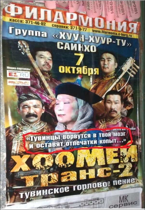 Подборочка народных перлов 