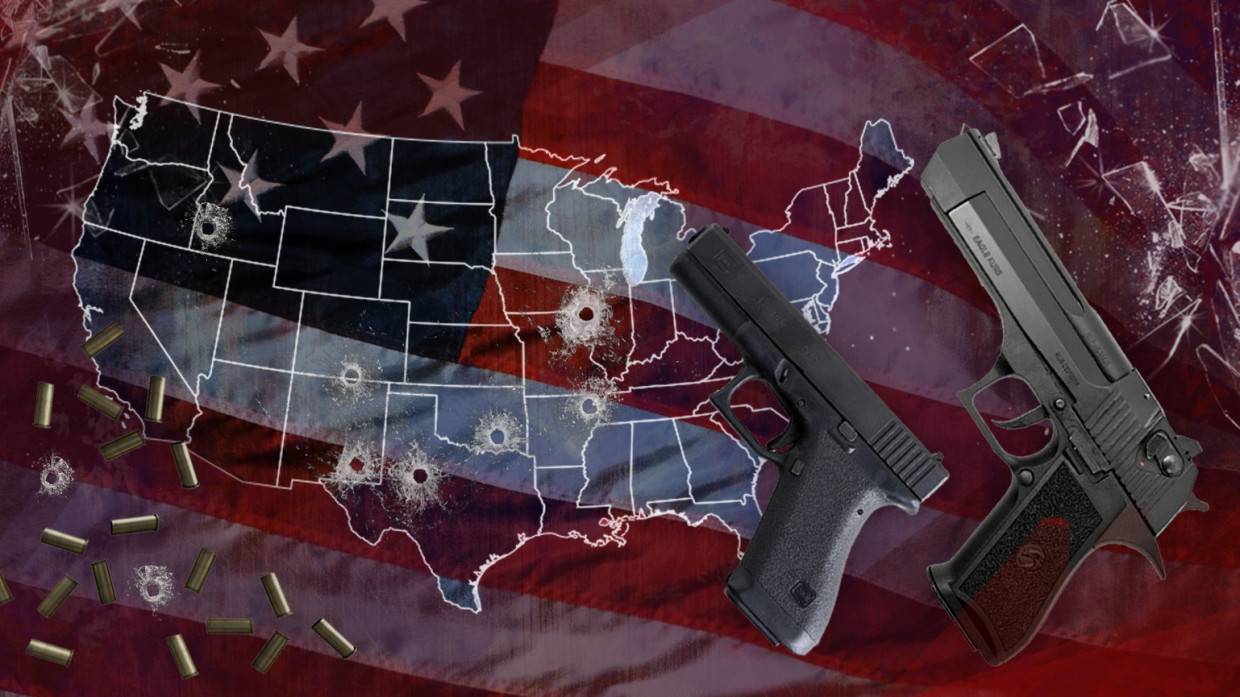 Вооруженный человек открыл стрельбу в школе американского города Буффало