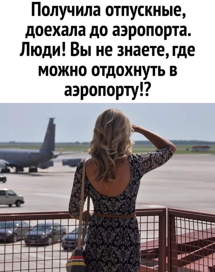 Отличные шутки и классные анекдоты Отличные шутки и классные анекдоты