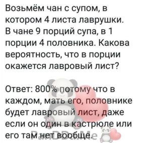 Свеженькая порция из 15 хороших и добрых историй от обычных пользователей 