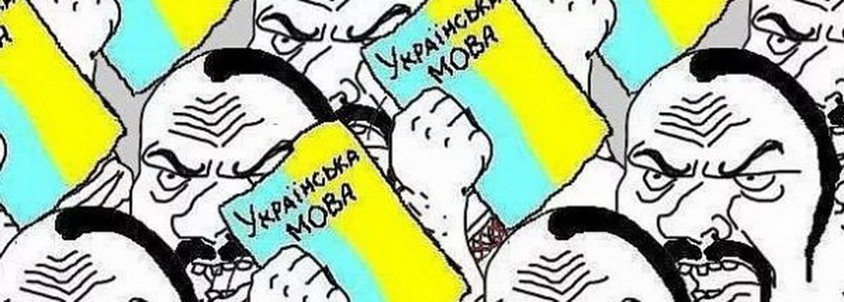 Зеленский включил Ваньку: Почему Путин не говорит на украинском языке?