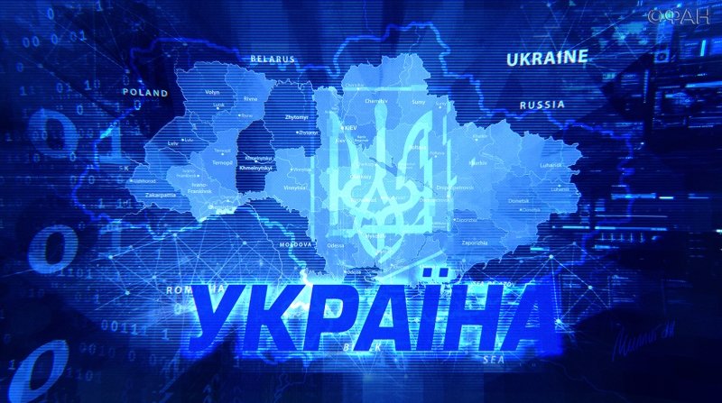 Ищенко ответил киевскому чиновнику на слова об утрате государственности Украины