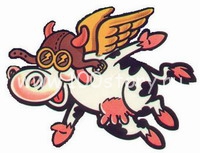 Перелетная корова