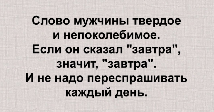Подборка анекдотов от людей с хорошим чувством юмора Подборка анекдотов от людей с хорошим чувством юмора