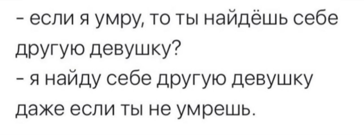 Курьер - это не солидно. Представляйтесь как топ-топ менеджер Курьер - это не солидно. Представляйтесь как топ-топ менеджер