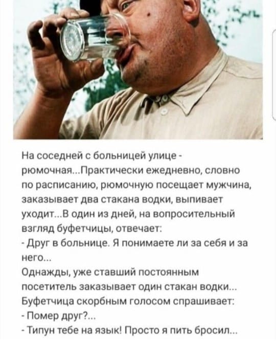 - Милый, я дома. - Ты меня уже задолбала!... Весёлые,прикольные и забавные фотки и картинки,А так же анекдоты и приятное общение