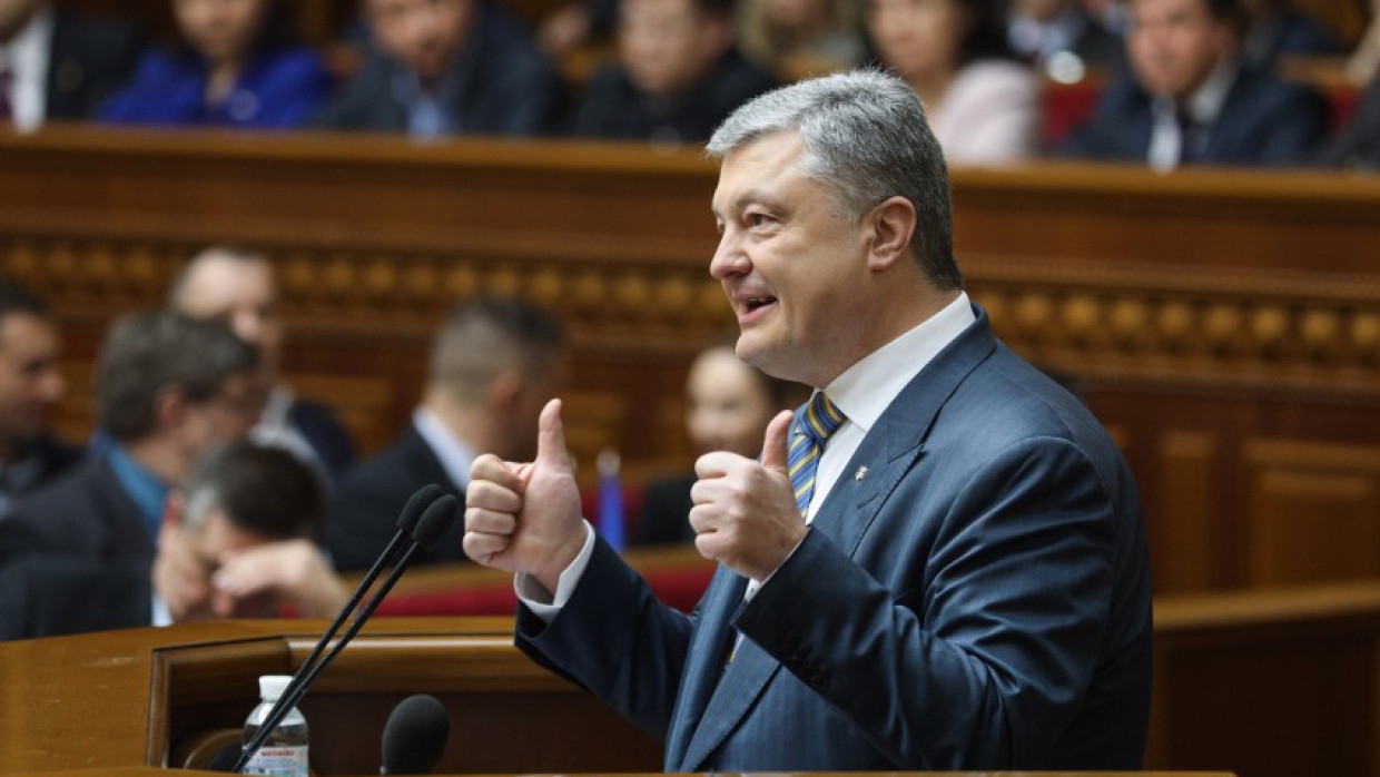 Политолог Лазарев оценил перспективы президентства спикера Рады Разумкова на Украине Политолог Лазарев оценил перспективы президентства спикера Рады Разумкова на Украине Политика