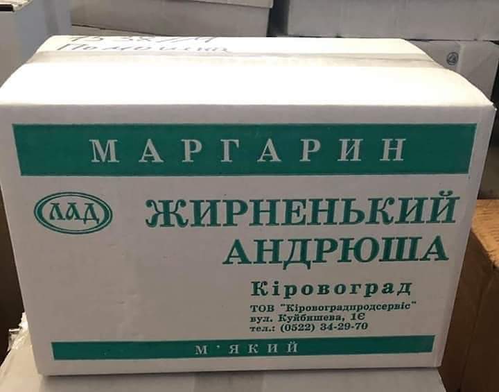 Подборочка народных перлов 