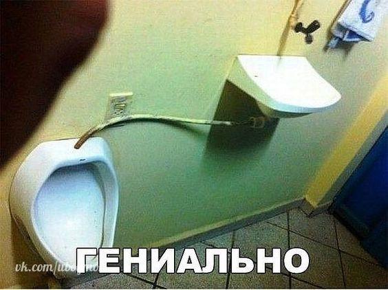 Смешные картинки с юмором Смешные картинки с юмором