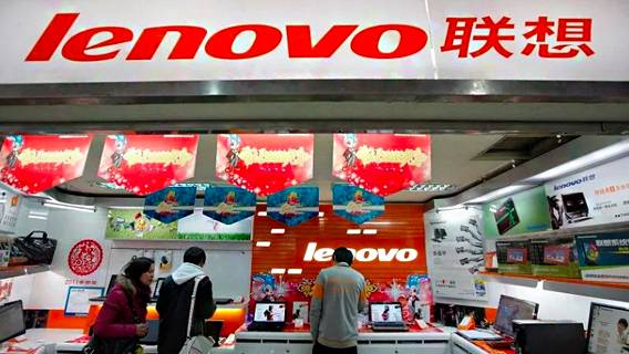 Компания Lenovo сохранила лидирующие позиции на мировом рынке ПК, несмотря на неожиданный отказ от листинга в Шанхае