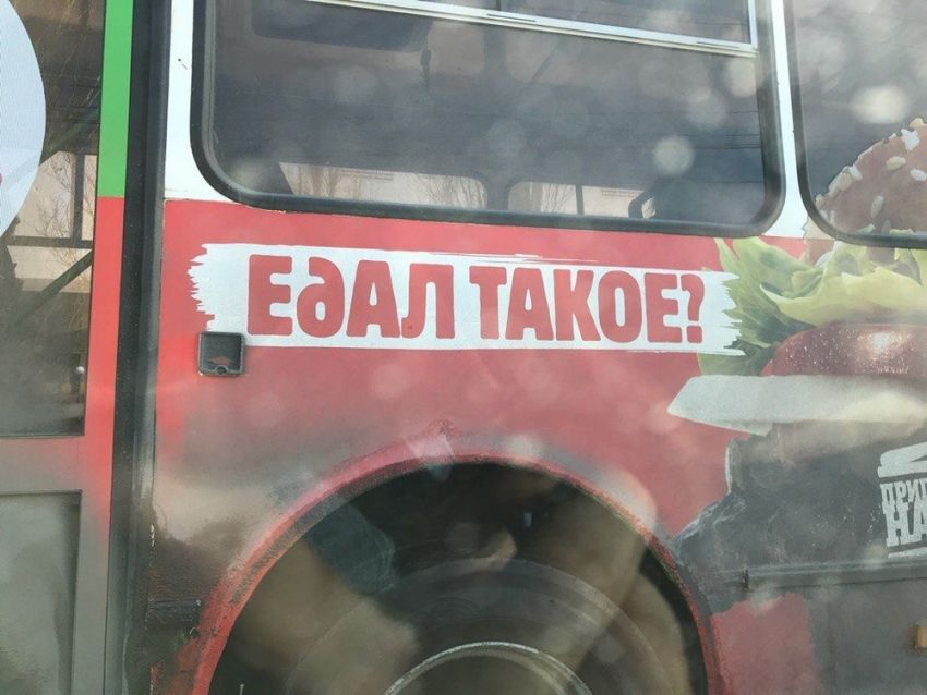 Фотоподборка авто юмор картинки,прикол,юмор