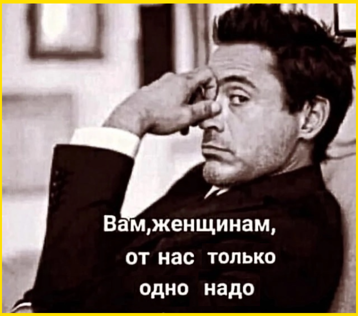 Утренний юморок на четверг Утренний юморок на четверг