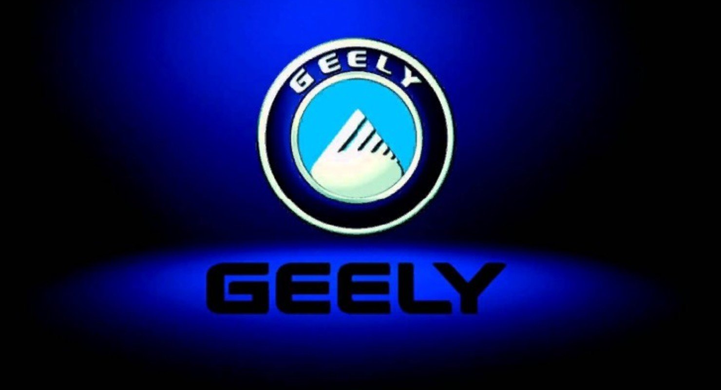 Geely Automobile holdings Limited логотип