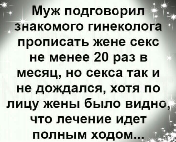 Мужик в скафандре сено косит.. Мужик в скафандре сено косит.. анекдоты,веселье,демотиваторы,приколы,смех,юмор
