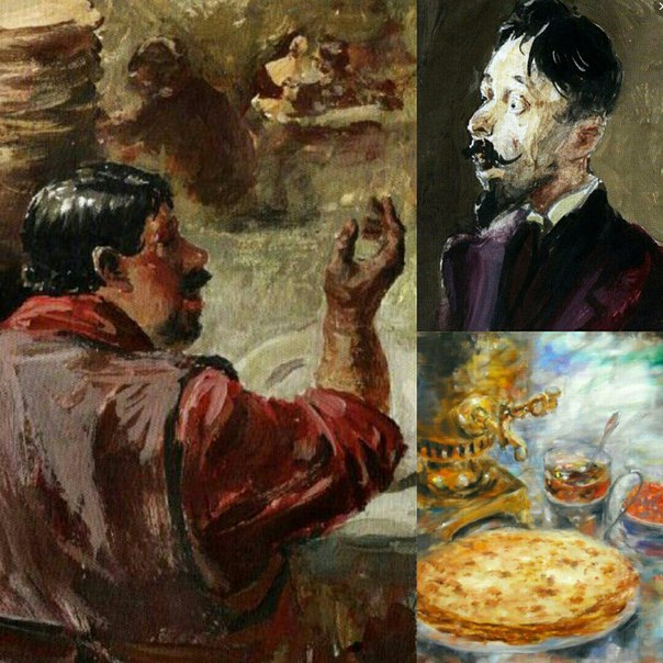 Глупый француз