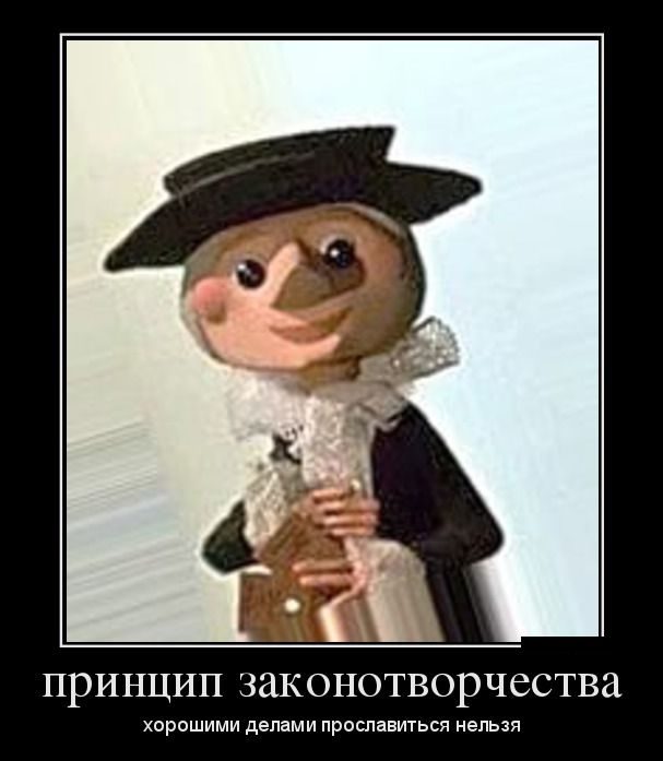 Убойные Демотиваторы. Смейтесь на здоровье!