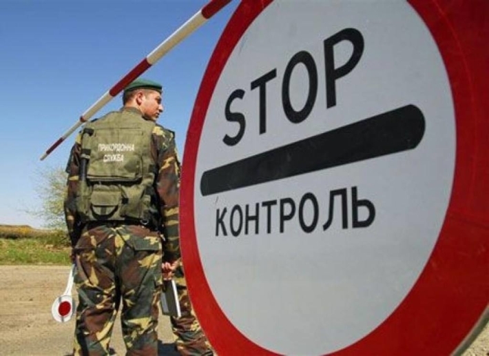 Украина надеется «наказать» русских введением виз, но не думает о последствиях