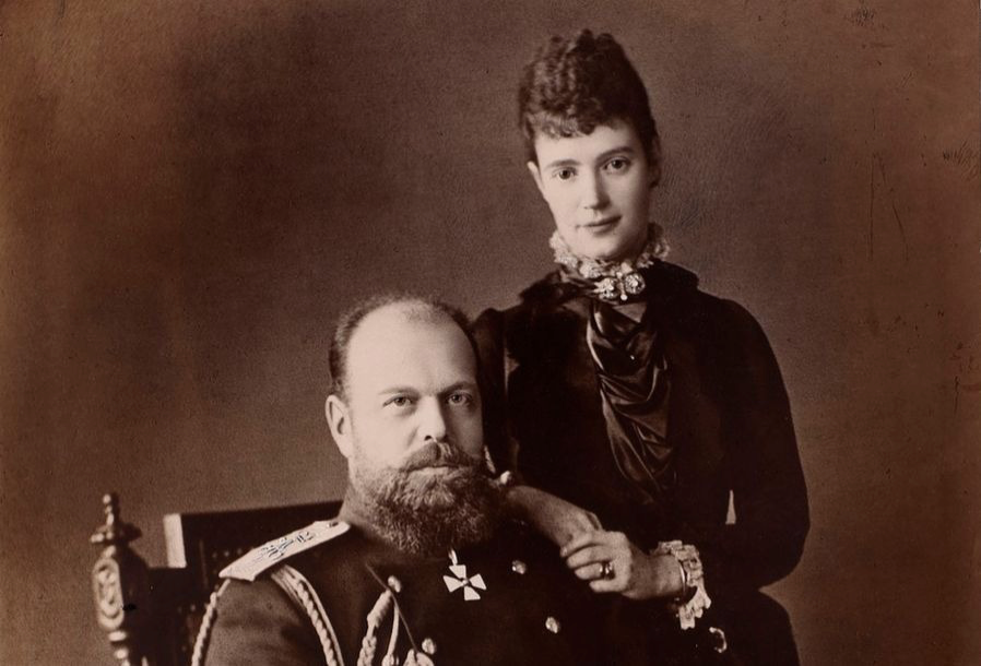 Мария Федоровна и Александр III 