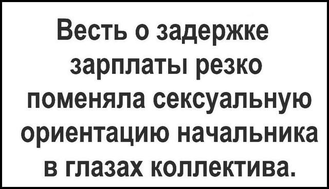 Девушка голосует, рядом притормаживает тачка, она садится, едет… Юмор,картинки приколы,приколы,приколы 2019,приколы про