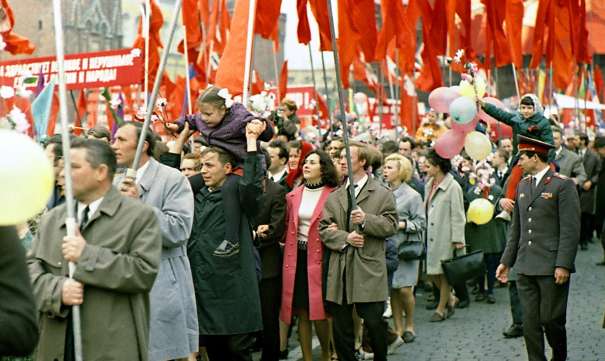 Советские фото с 1 мая