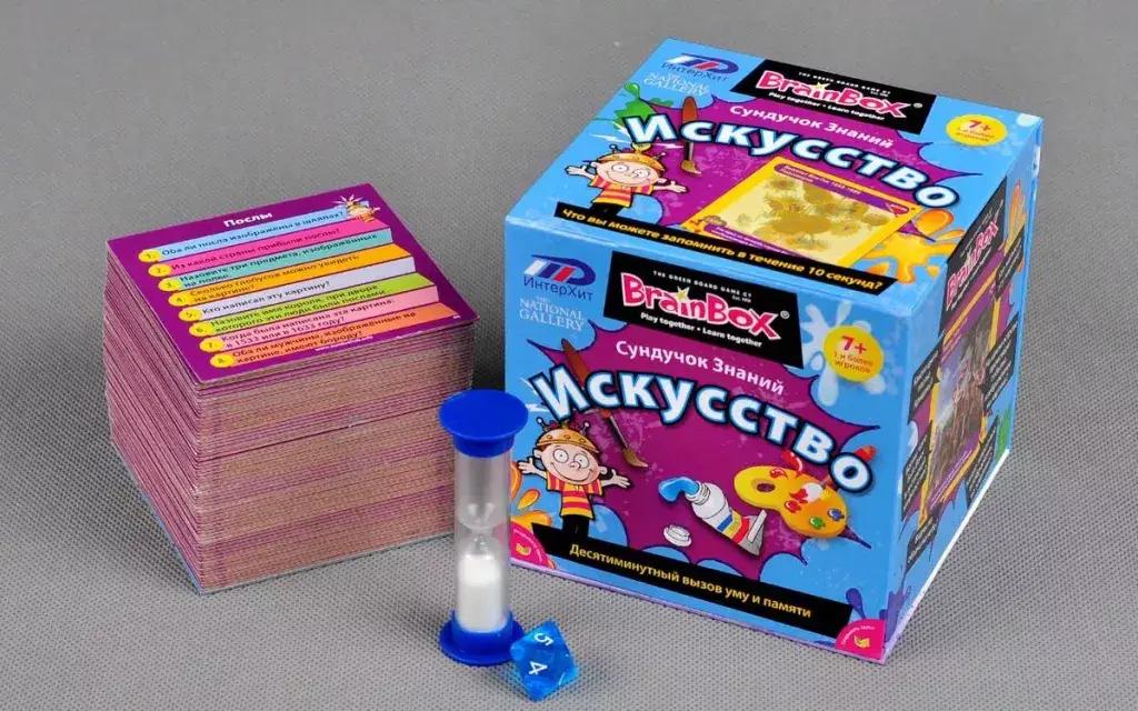 10 карманных настольных игр в поездку, с которыми ваш ребенок точно не заскучает можно, играть, чтобы, дороге, кубиков, целая, комплекте, карты, взять, ребенка, дорогу, может, игра —, фишки, серия, магнитные, детей, удобной, больше, бренда