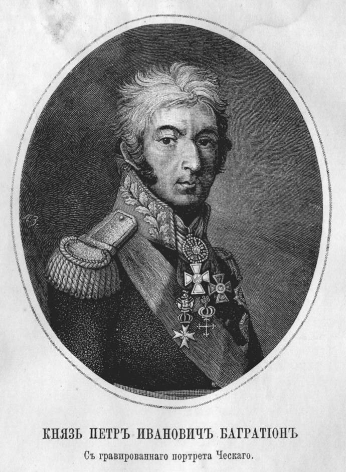 Две «гасконады» Иоахима Мюрата история