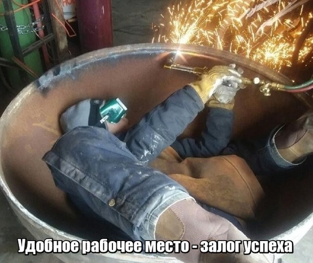 Фотоподборка четверга 