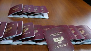 Паспорта граждан Донецкой Народной Республик. Архивное фото