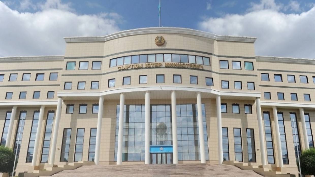 МИД Казахстана: страна продолжит обеспечивать безопасность народа и иностранцев