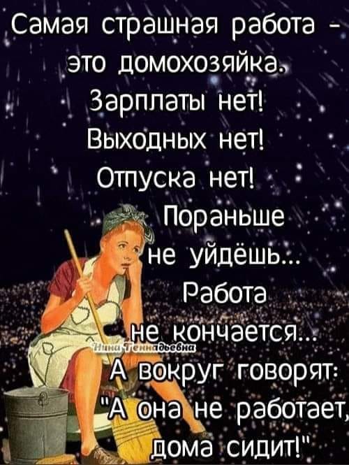 В баре обслуживает пожилой бармен. Заходит в бар мужик... Весёлые,прикольные и забавные фотки и картинки,А так же анекдоты и приятное общение