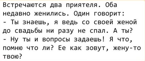 У знакомых заболел хомяк, лежит не встаёт... У знакомых заболел хомяк, лежит не встаёт...