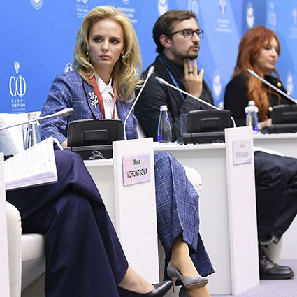 Старшая дочь Владимира Путина Мария Воронцова выступила на Евразийском женском форуме Звездные дети