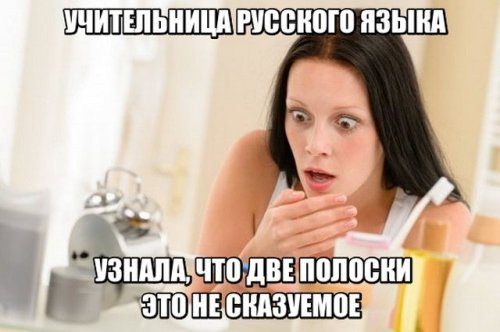 Картинки с приколами!