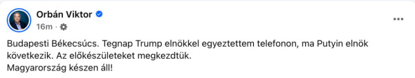 donny-orban-utro0.jpg