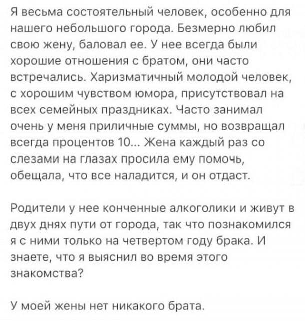 Идет иностранная делегация по заводу. Смотрят, мастер с токарем около станка ругаются… Юмор,картинки приколы,приколы,приколы 2019,приколы про