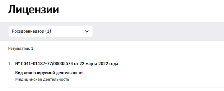 НОВОЕ ТАЙНОЕ ОРУЖИЕ: НАД МОБИЛИЗОВАННЫМИ РАСКРЫЛИ КУПОЛ расследование,россия