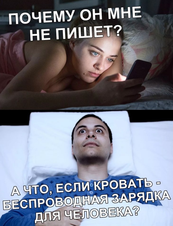 Смешные картиночки для настроения Смешные картиночки для настроения