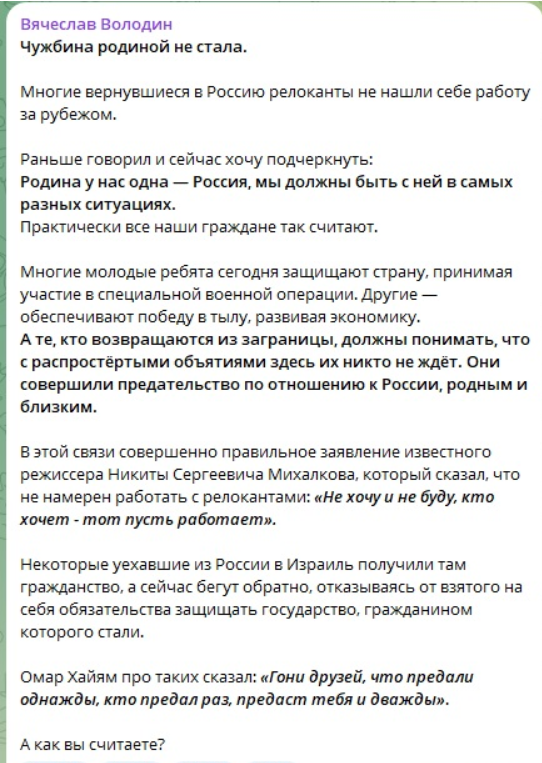 ПОСЛЕДНИЕ НОВОСТИ: 26.11.2023 ПОСЛЕДНИЕ НОВОСТИ: 26.11.2023 новости