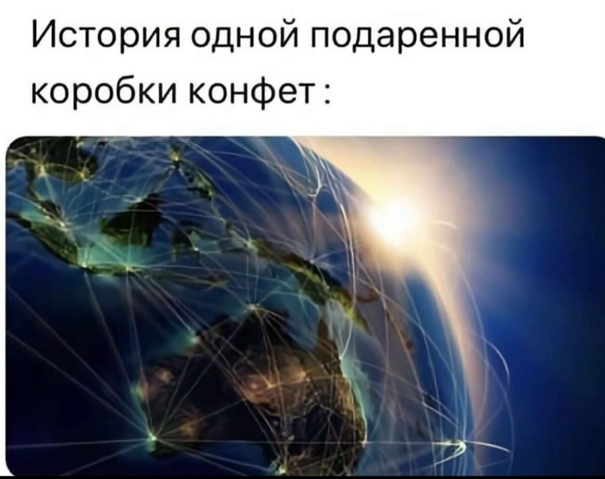 Юмор для тех, кто уже повзрослел и понял, что «маркетплейс» — это ловушка для зарплаты Юмор для тех, кто уже повзрослел и понял, что «маркетплейс» — это ловушка для зарплаты