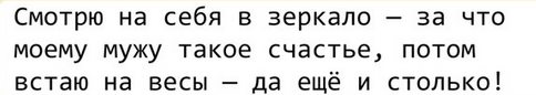 У знакомых заболел хомяк, лежит не встаёт... У знакомых заболел хомяк, лежит не встаёт...