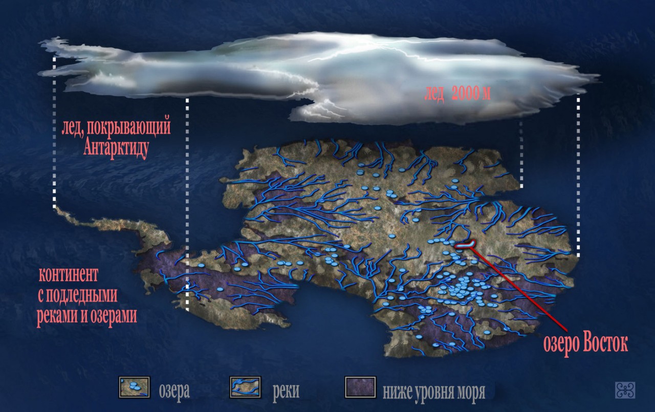 Затерянный мир: как наши ученые нашли подо льдами Антарктиды новые формы жизни