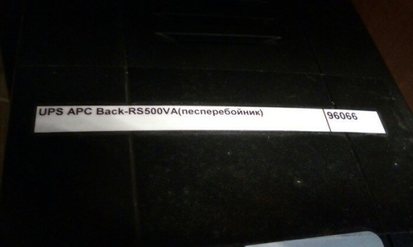 Подборочка народных перлов 