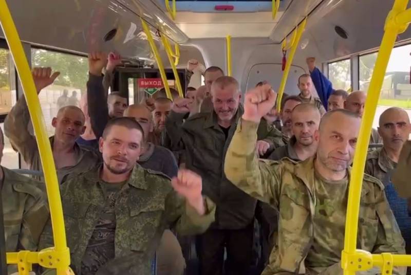 Карта границы между россией и украиной