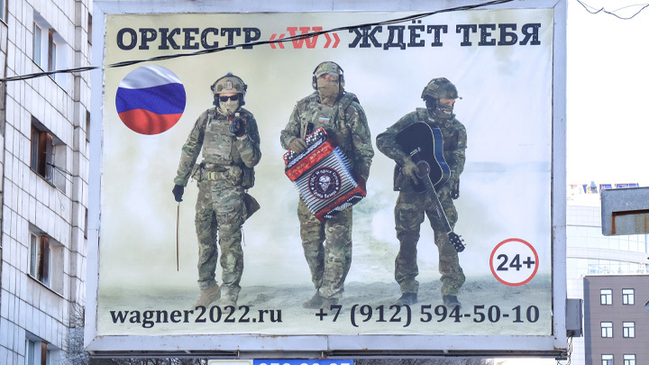 "ВАГНЕР" ПОМОЖЕТ СЕРБИИ. ПРЕЗИДЕНТ ВУЧИЧ ПРОТИВ